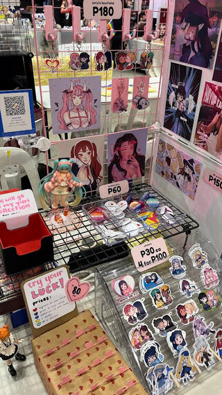 merch close up